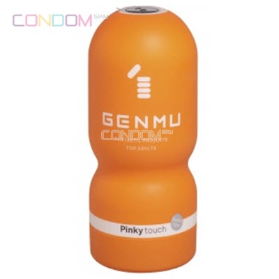 Genmu Cup Pinky Touch