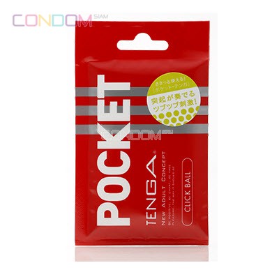 Pocket Tenga Click Ball (สำหรับพกพา) ถูกและดี ความเพลิดเพลินสูงสุดสำหรับคุณผู้ชาย ของเล่น