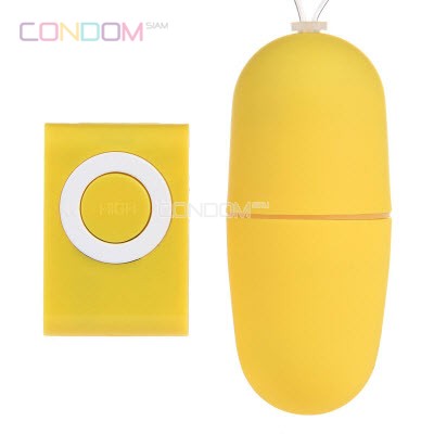 Vibrating Egg Remote Control (Yellow)