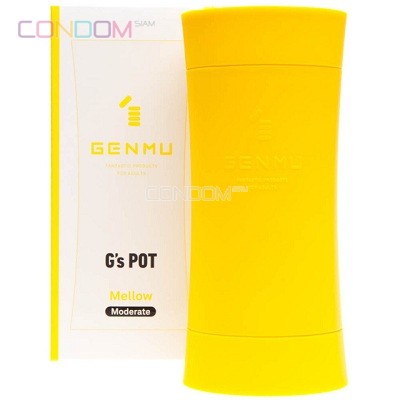 Genmu G's Pot Mellow - Moderate (Yellow)