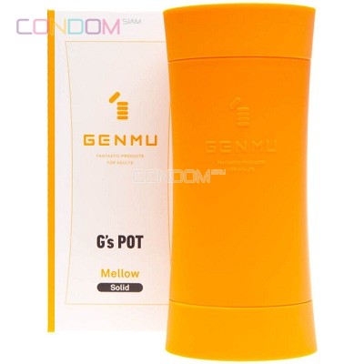 Genmu G's Pot Mellow - Solid (Orange)