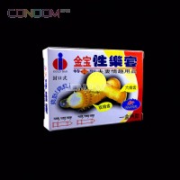 Gold Bao Condoms ถุงยางอนามัยแบบบางจากยางสังเคราะห์ ที่บางที่สุดในโลก