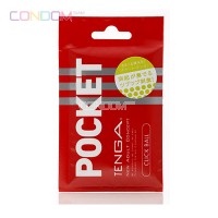 Pocket Tenga Click Ball (สำหรับพกพา) ถูกและดี ความเพลิดเพลินสูงสุดสำหรับคุณผู้ชาย ของเล่น