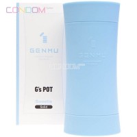 Genmu G's Pot Sweetie - Solid (Blue)