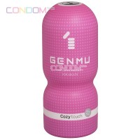 Genmu Cup Cozy Touch 