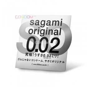 ถุงยางอนามัย Sagami Original 0.02 L (Size 54)