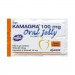 Kamagra 100 mg Oral Jelly Orange Flavour (รสส้ม)