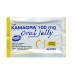 Kamagra 100 mg Oral Jelly Banana Flavour (รสกล้วย)